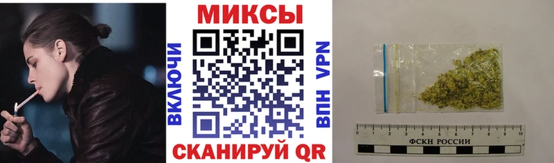 купить   Геленджик  гидра ONION  БУТИРАТ буратино 