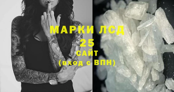 2c-b Приозерск