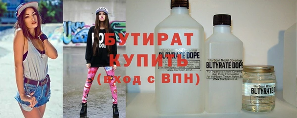 ECSTASY Алзамай