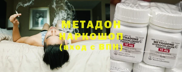 MESCALINE Алексин