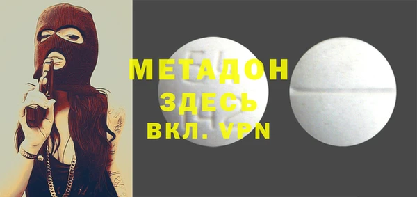 ECSTASY Алзамай