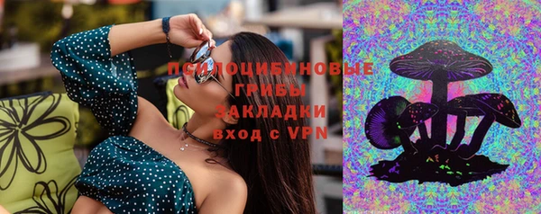 прущая мука Алексеевка