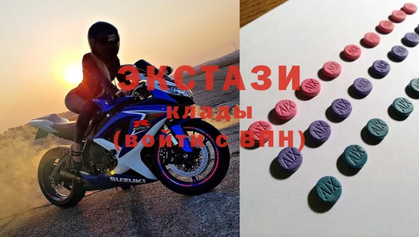 прущая мука Алексеевка