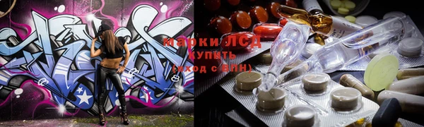 2c-b Приозерск