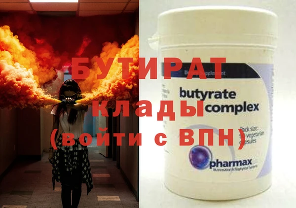 ECSTASY Алзамай