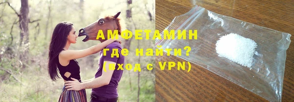 гашишное масло Пролетарск