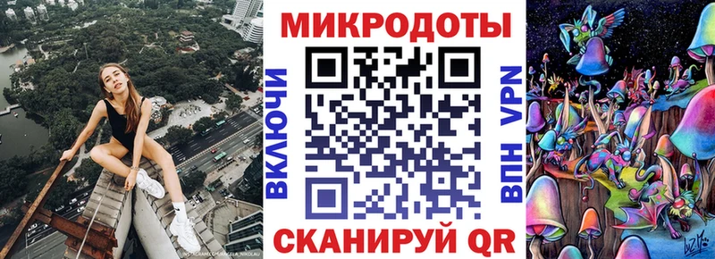 Псилоцибиновые грибы GOLDEN TEACHER Геленджик